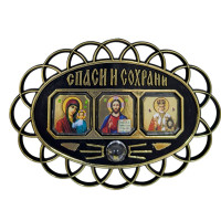 ТРІЙНИК автомобільний 9см/13см Ажурний ТРІЙНИК автомобільний 9см/13см Ажурний