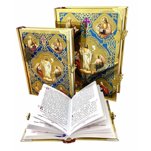 ЄВАНГЕЛІЄ ↕16см ↔12см Булат Українська мова