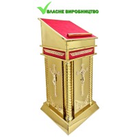 АНАЛОЙ Бічний Червоний ↕120см ↔50см 50см Булат Оксамит