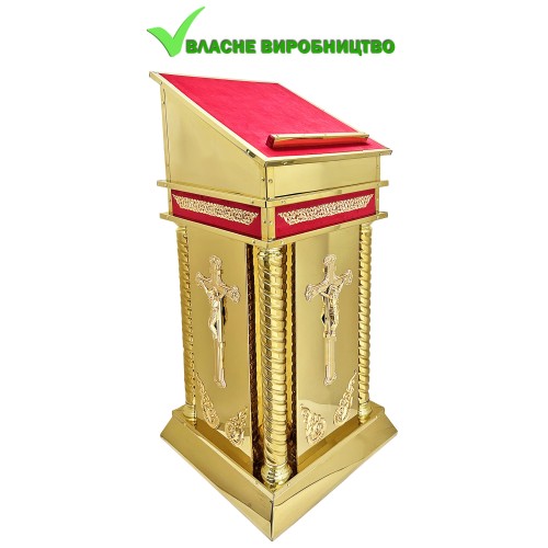 АНАЛОЙ Боковой Красный ↕120см ↔50см 50см Булат Бархат