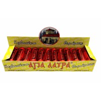 ВУГІЛЛЯ кадильне ф20мм/6таб. ΑΓΙΑ ΛΑΥΡΑ ШВИДКОГО розпалу ВУГІЛЛЯ кадильне ф20мм/6таб. ΑΓΙΑ ΛΑΥΡΑ ШВИДКОГО розпалу