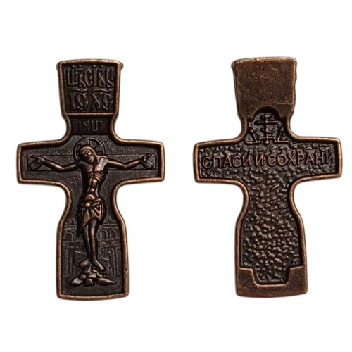 Крестик НАТЕЛЬНЫЙ ↕3см ↔2см Металический