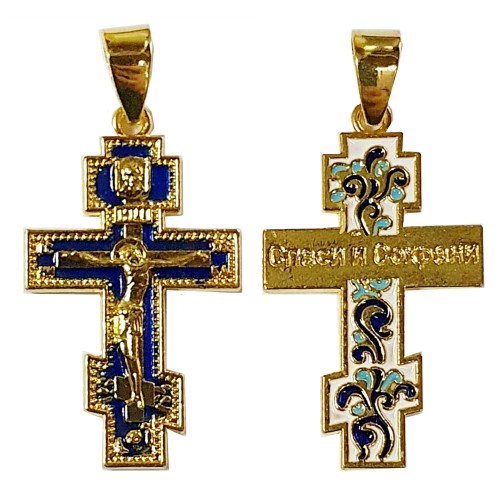 ХРЕСТИК НАТІЛЬНИЙ ↕4см ↔2см МЕТАЛЕВИЙ ХРЕСТИК НАТІЛЬНИЙ ↕4см ↔2см МЕТАЛЕВИЙ