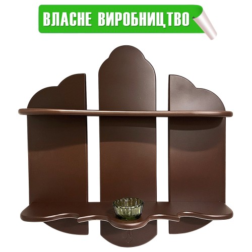 ПОЛКА  под ИКОНЫ ↕61,5 ↔63см  МДФ