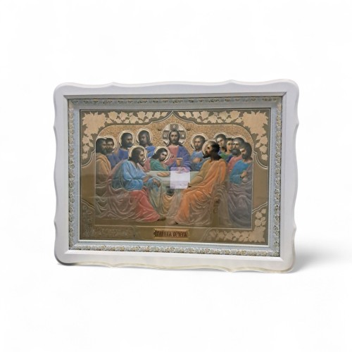 ТАЙНАЯ ВЕЧЕРЯ   ↕33см ⟷47см   Литография