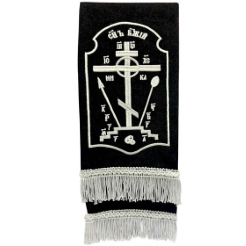 ЗАКЛАДКА ЧОРНА  ↕14см ↔140см габардин,виш.голгофа