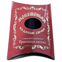 МОНАШЕНЬКИ Маленькі ВРАНІШНЯ КВІТКА   5шт